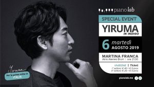 yiruma